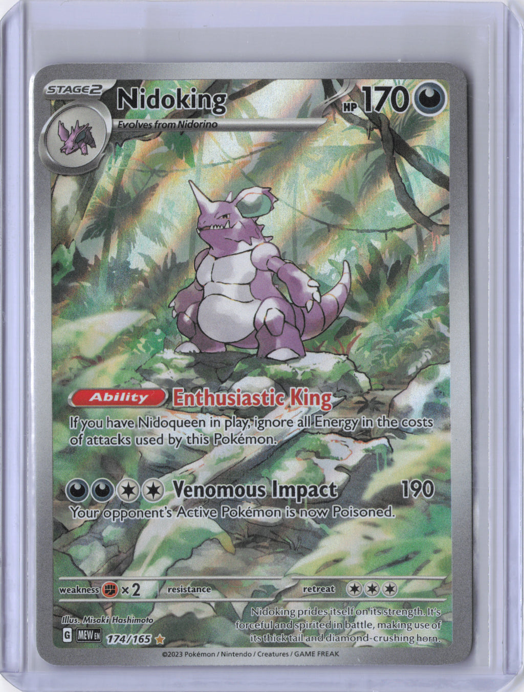Nidoking - 174/165 - SV: Scarlet & Violet 151 (MEW)