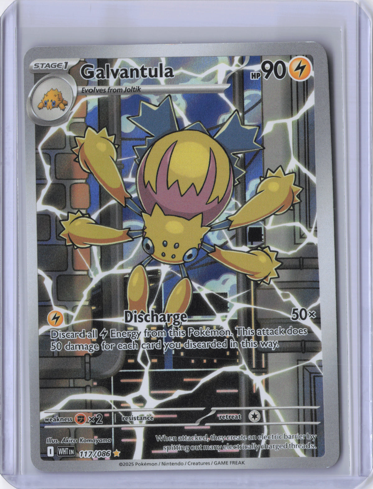 Galvantula - 117/086 - SV: White Flare (WHT)