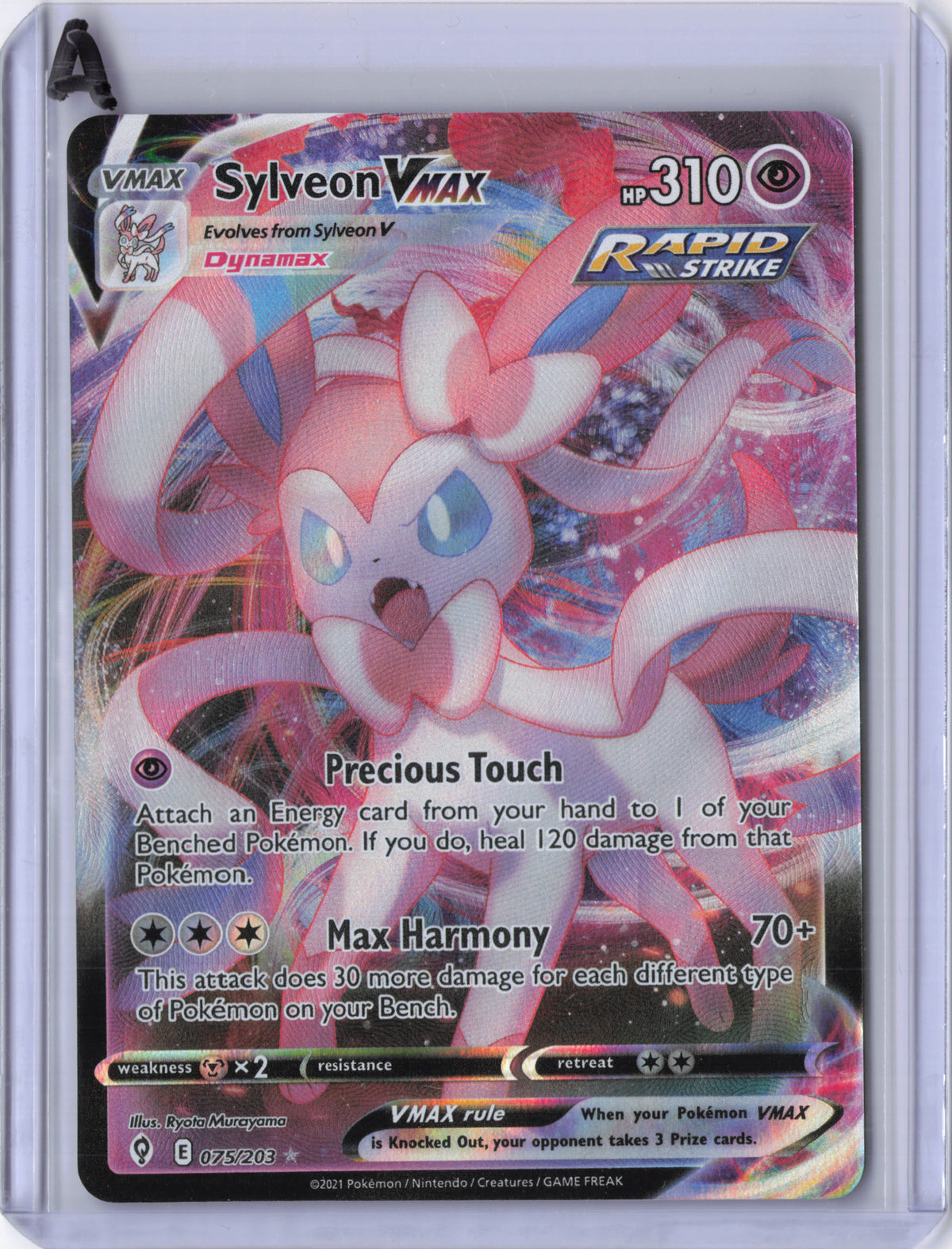 Sylveon VMAX - SWSH07: Evolving Skies