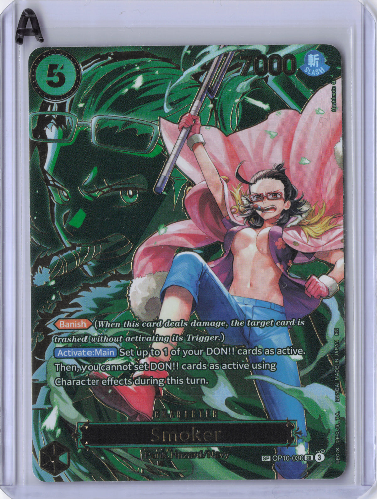 Smoker - OP10-030 (SP) - Carrying On His Will