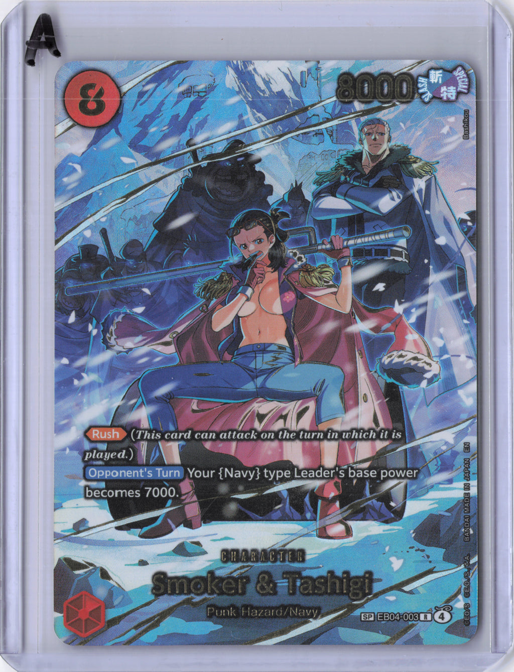 Smoker & Tashigi (SP) - Adventure on Kami's Island