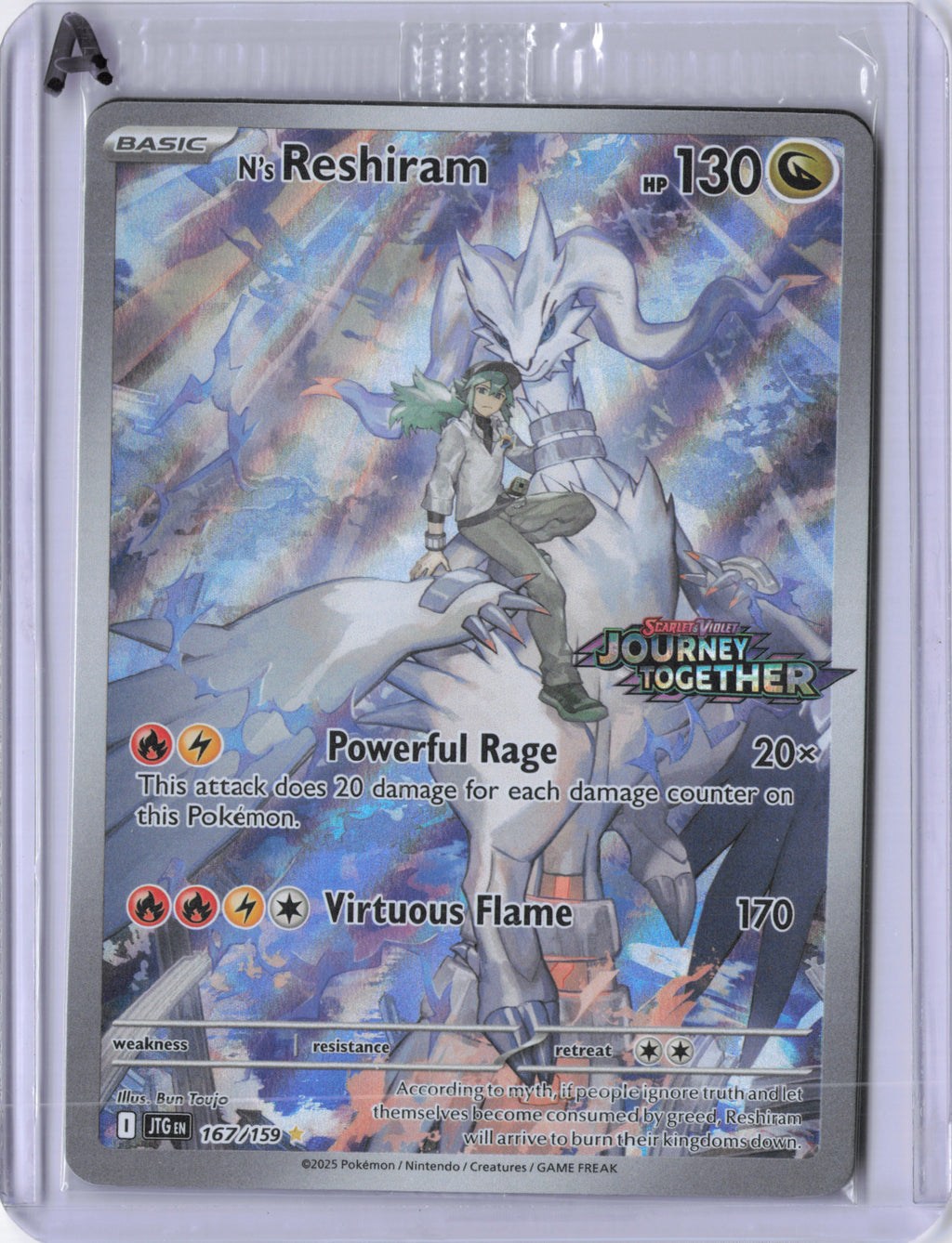 N's Reshiram - 167/159 (Journey Together Stamped) - Miscellaneous Cards & Products
