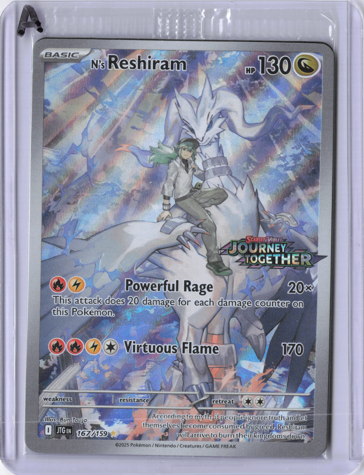 N's Reshiram - 167/159 (Journey Together Stamped) - Miscellaneous Cards & Products