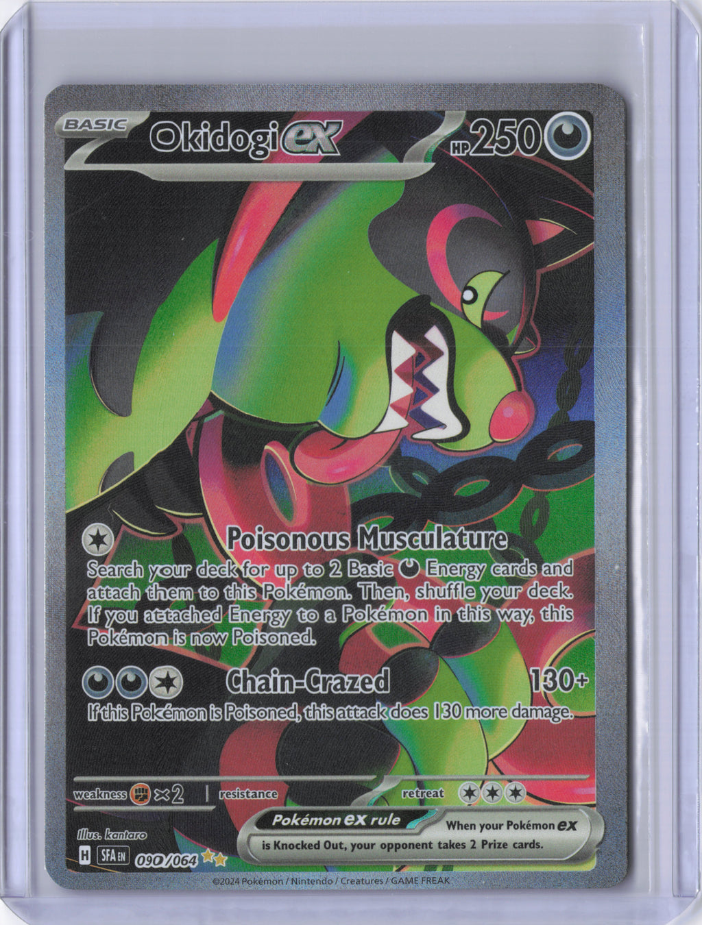 Okidogi ex - 090/064 - SV: Shrouded Fable (SFA)