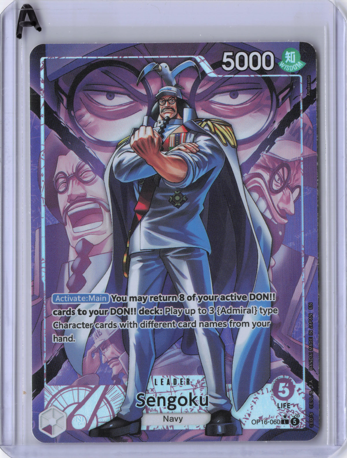 Sengoku (060) (Alternate Art) - The Time of Battle