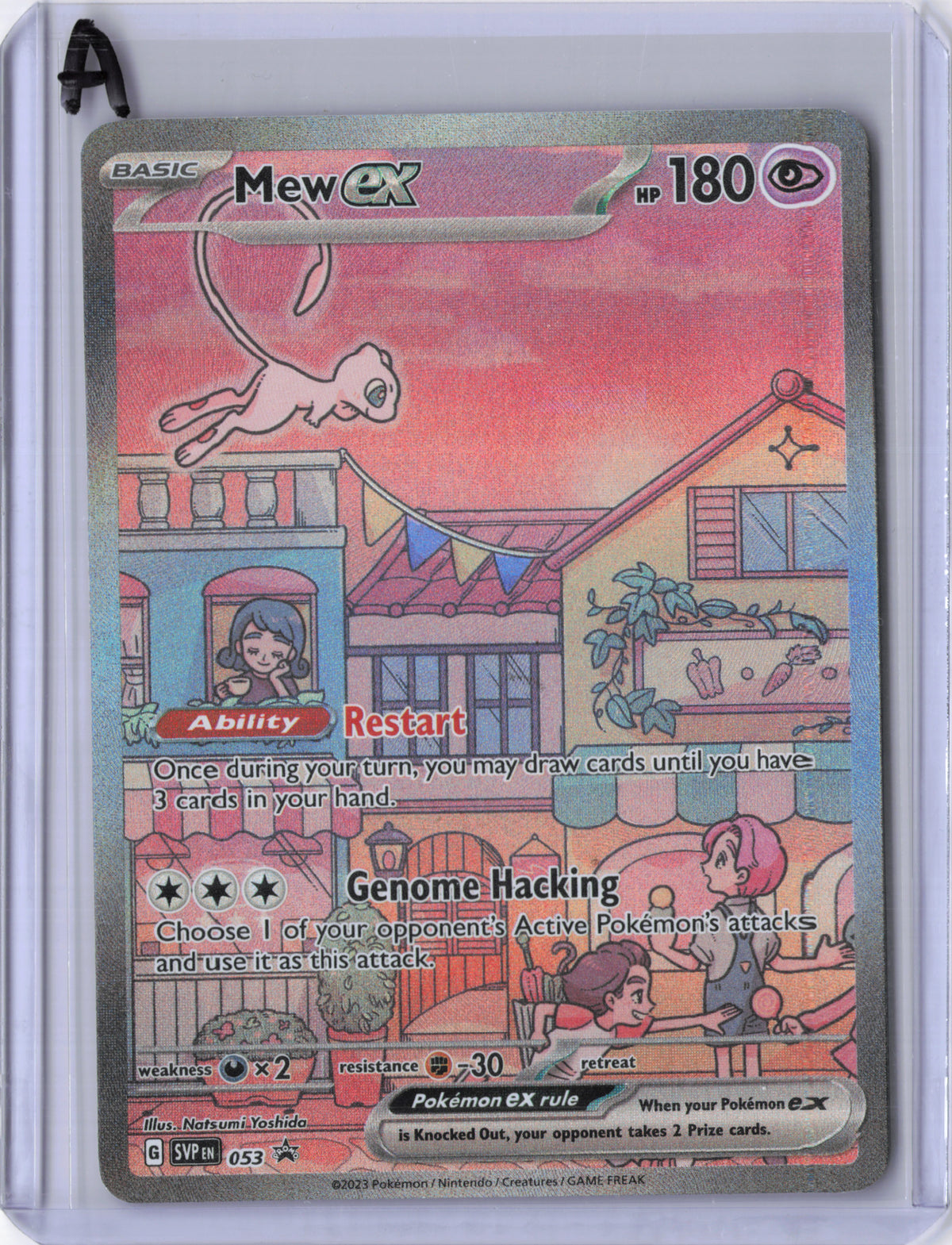 Mew ex - 053 - SV: Scarlet & Violet Promo Cards (SVP)