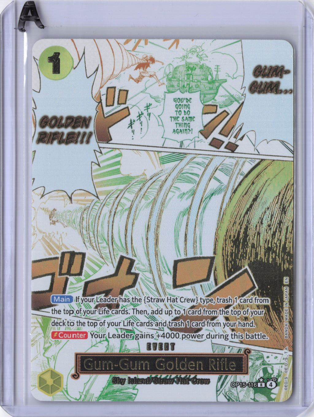Gum-Gum Golden Rifle (Alternate Art) - Adventure on Kami's Island
