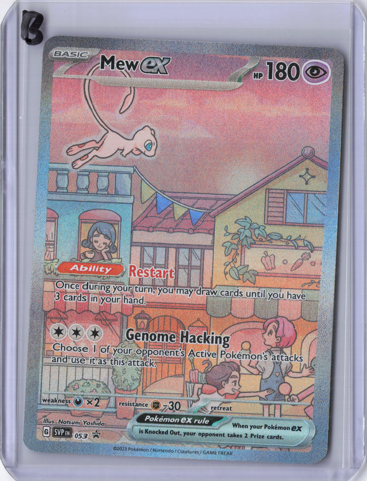 Mew ex - 053 - SV: Scarlet & Violet Promo Cards (SVP)