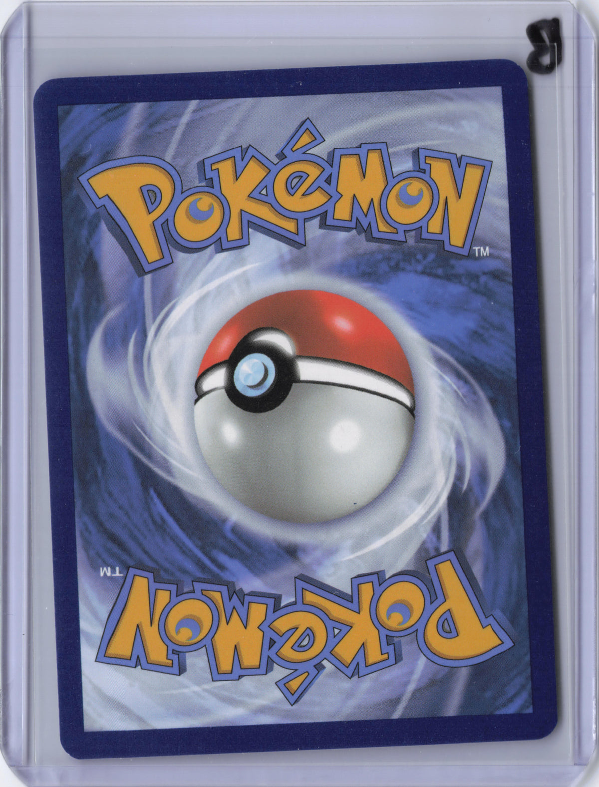 Mew ex - 053 - SV: Scarlet & Violet Promo Cards (SVP)