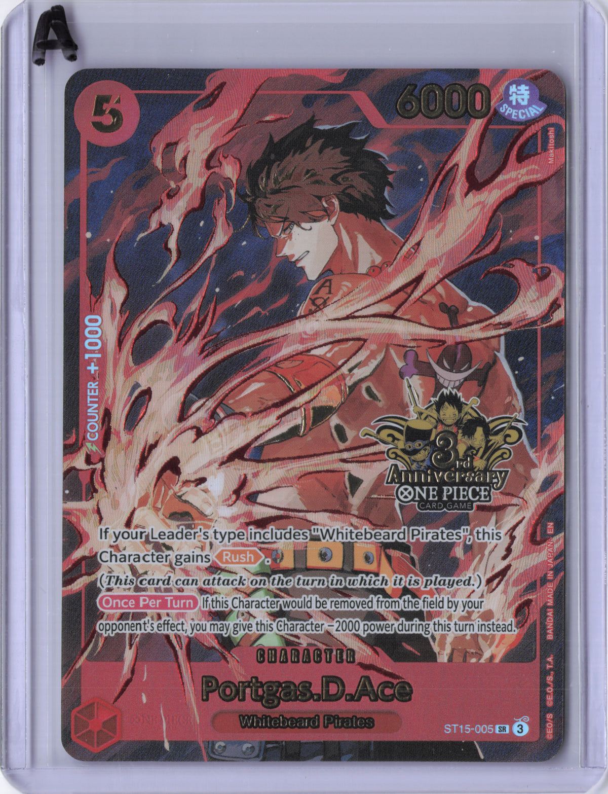 Portgas.D.Ace (Japanese Version 3rd Anniversary Set) - One Piece Promotion Cards