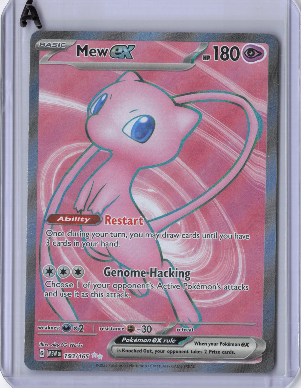 Mew ex - 193/165 - SV: Scarlet & Violet 151 (MEW)