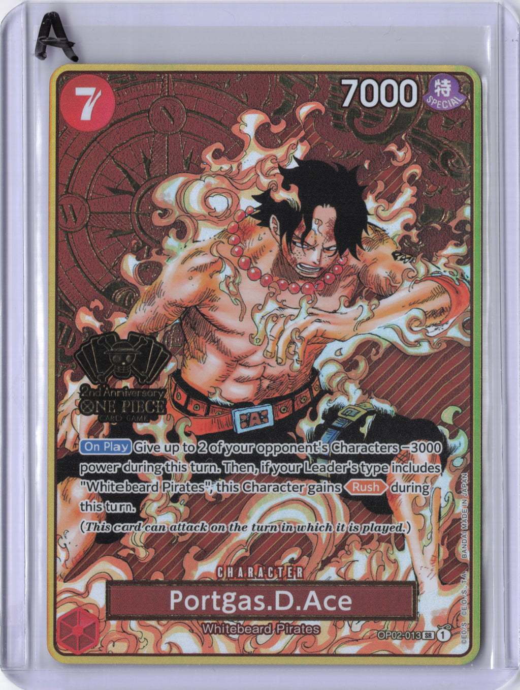 Portgas.D.Ace (One Piece Japanese Version 2nd Anniversary Set) - One Piece Promotion Cards