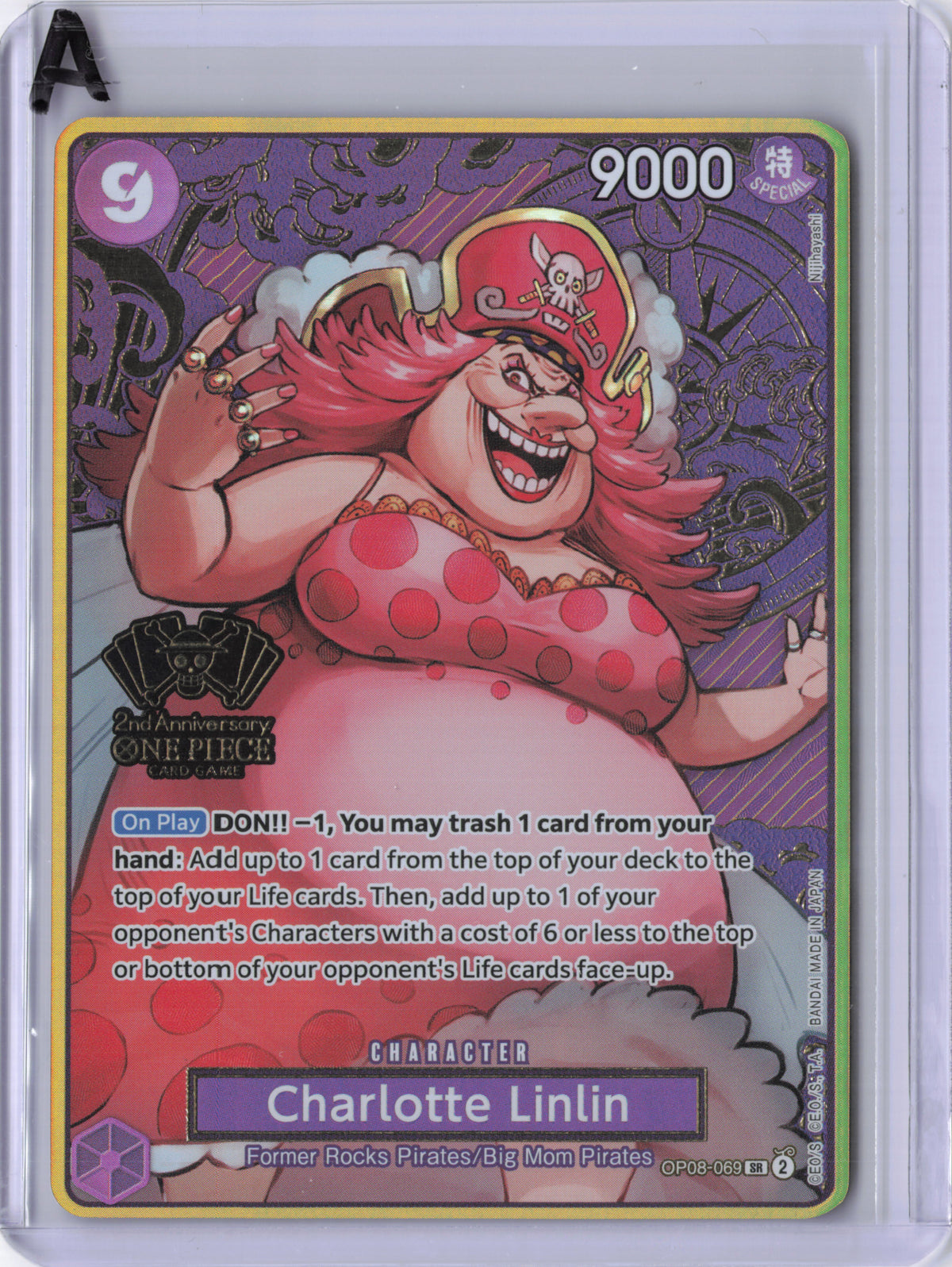 Charlotte Linlin (One Piece Japanese Version 2nd Anniversary Set) - One Piece Promotion Cards