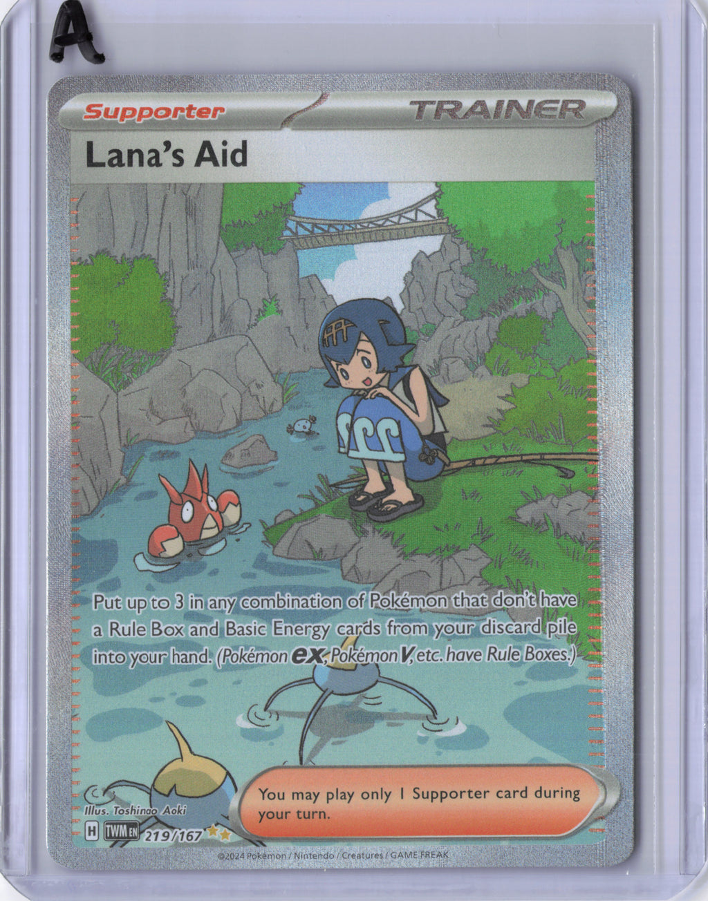 Lana's Aid - 219/167 - SV06: Twilight Masquerade (TWM)