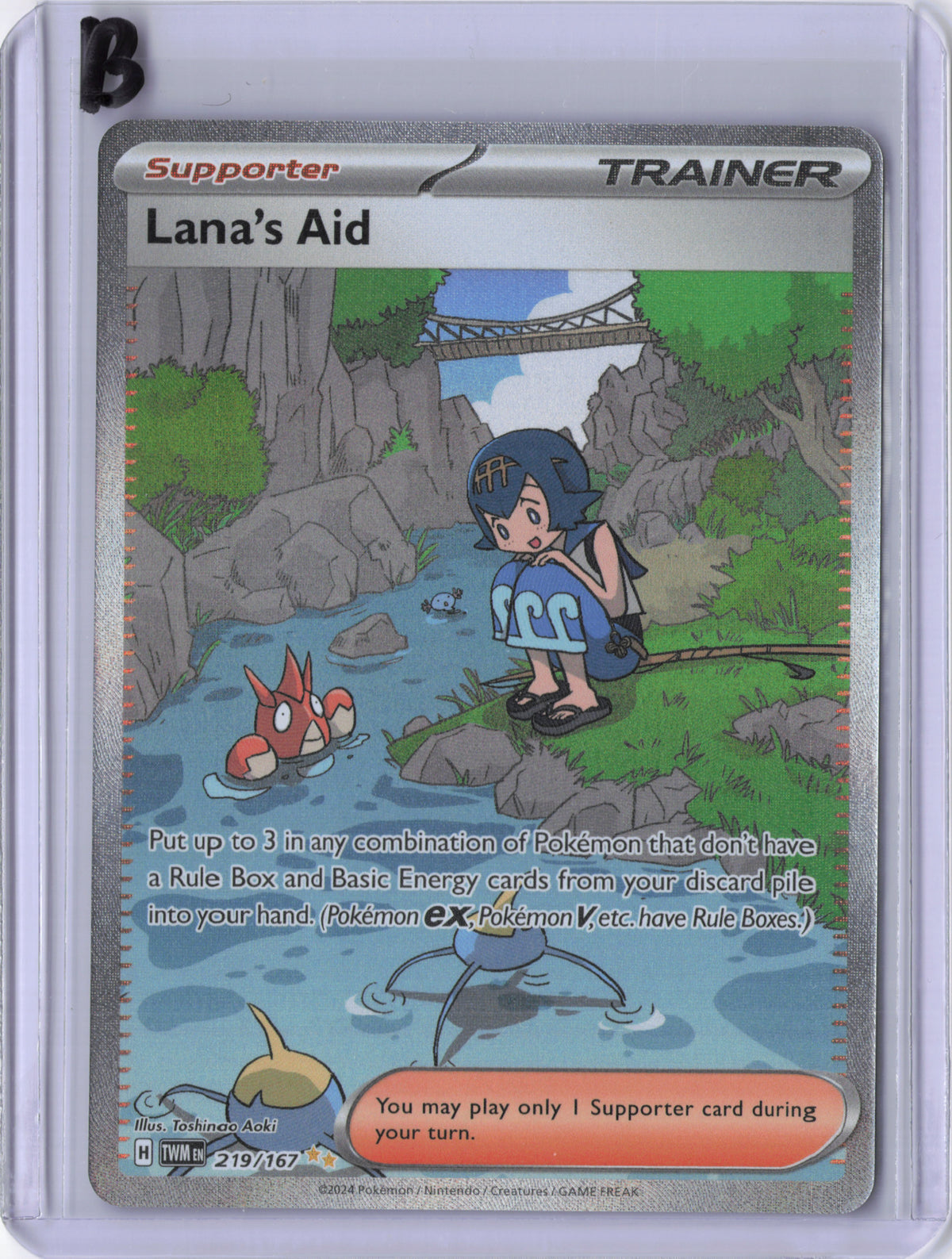 Lana's Aid - 219/167 - SV06: Twilight Masquerade (TWM)