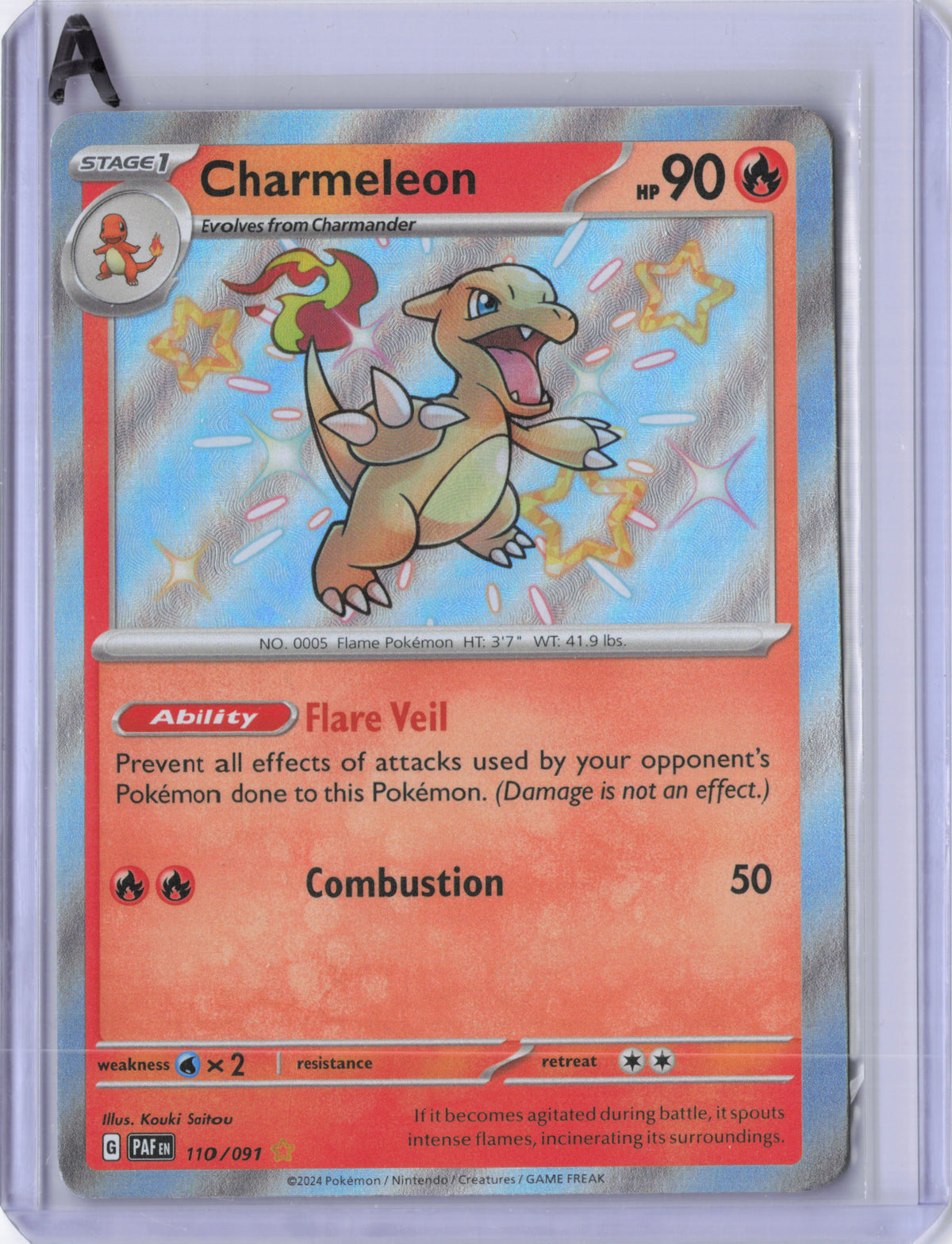 Charmeleon - 110/091 - SV: Paldean Fates