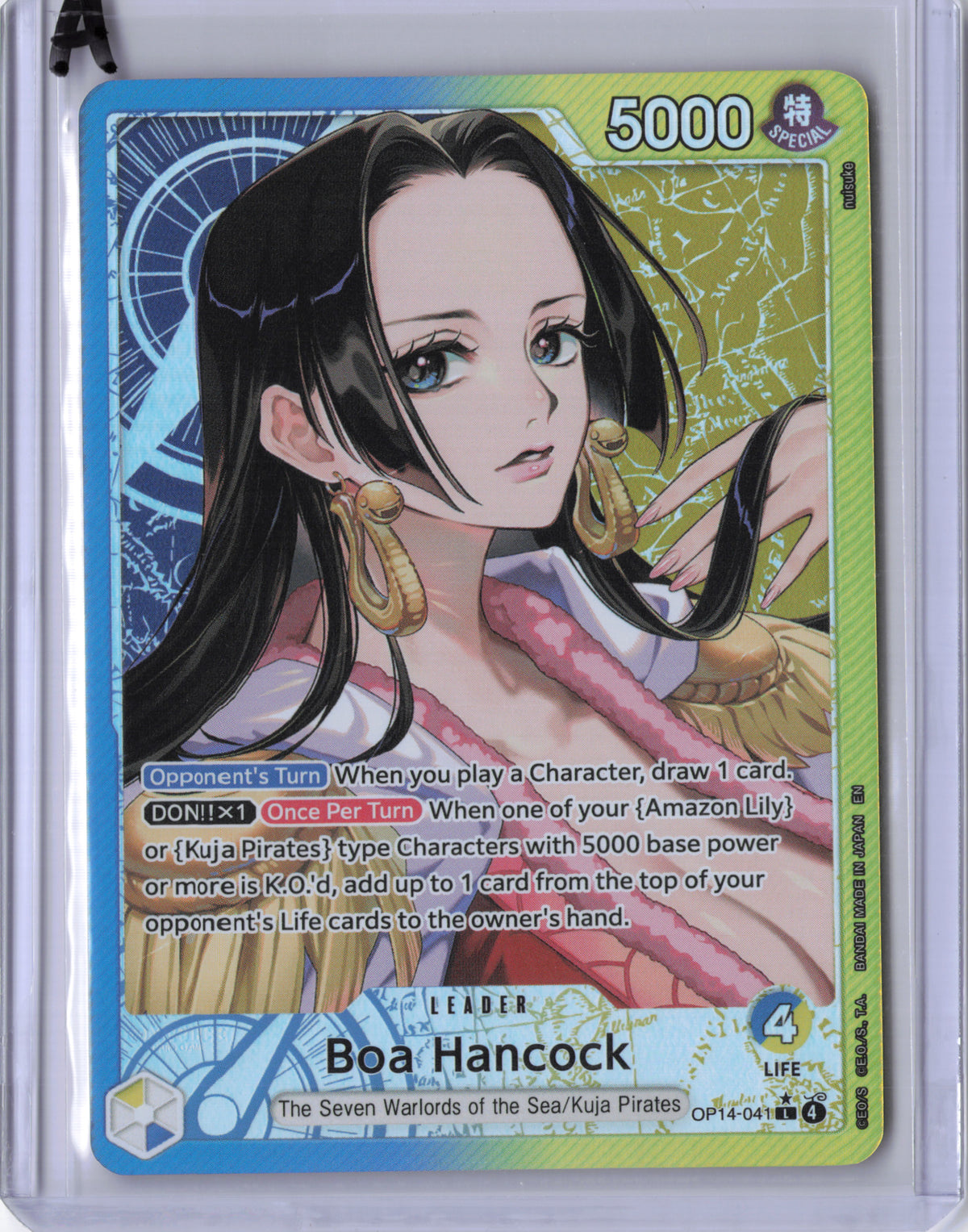 Boa Hancock - OP14-041 (Alternate Art) - The Azure Sea's Seven
