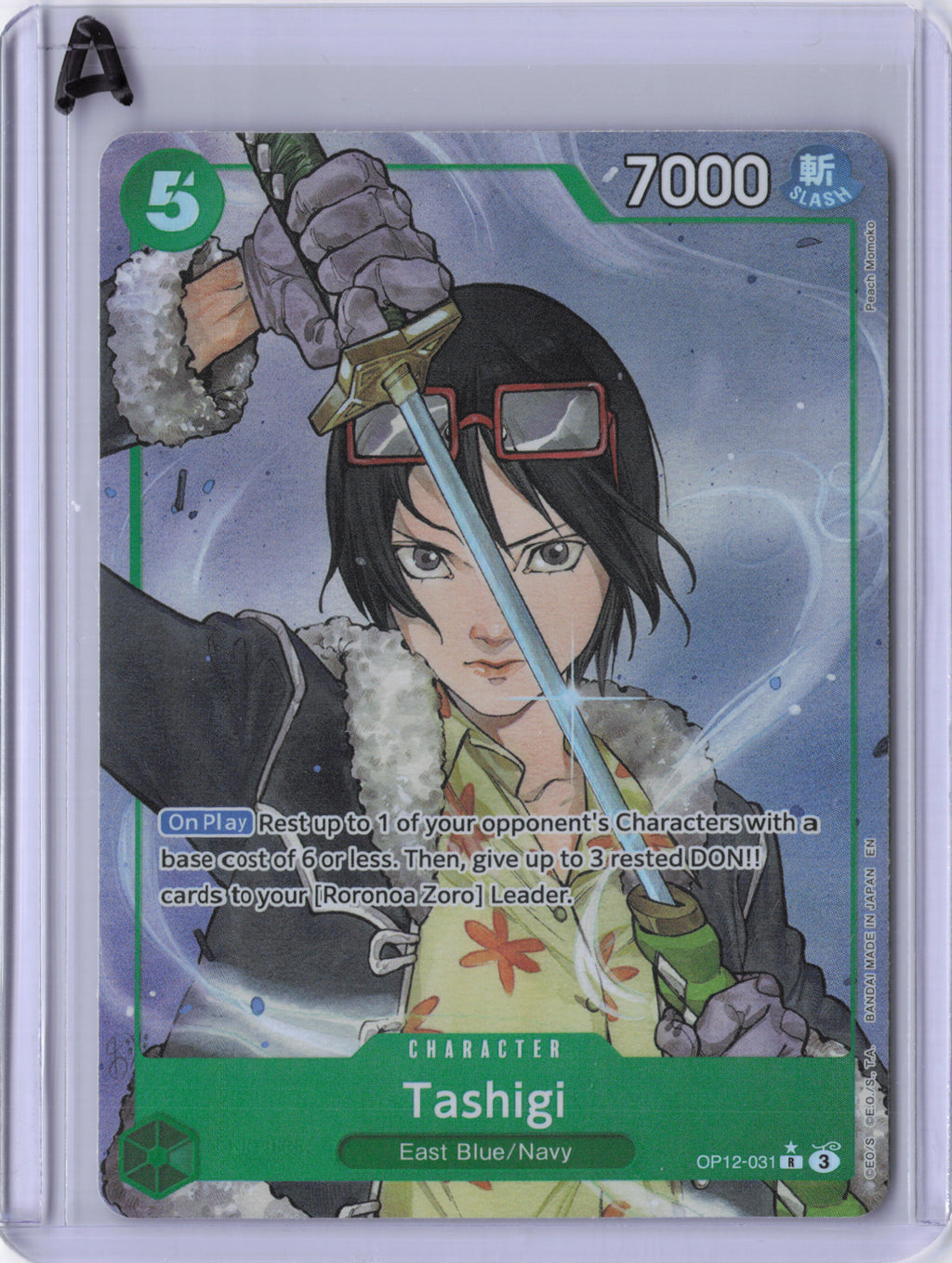 Tashigi (Alternate Art) - Legacy of the Master