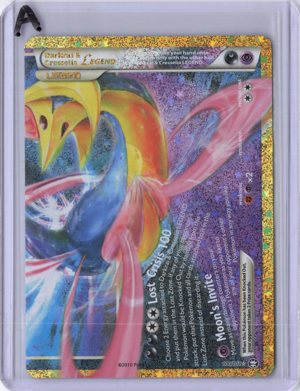 Darkrai & Cresselia Legend (Bottom) - ME: 30th Celebration Classic Collection