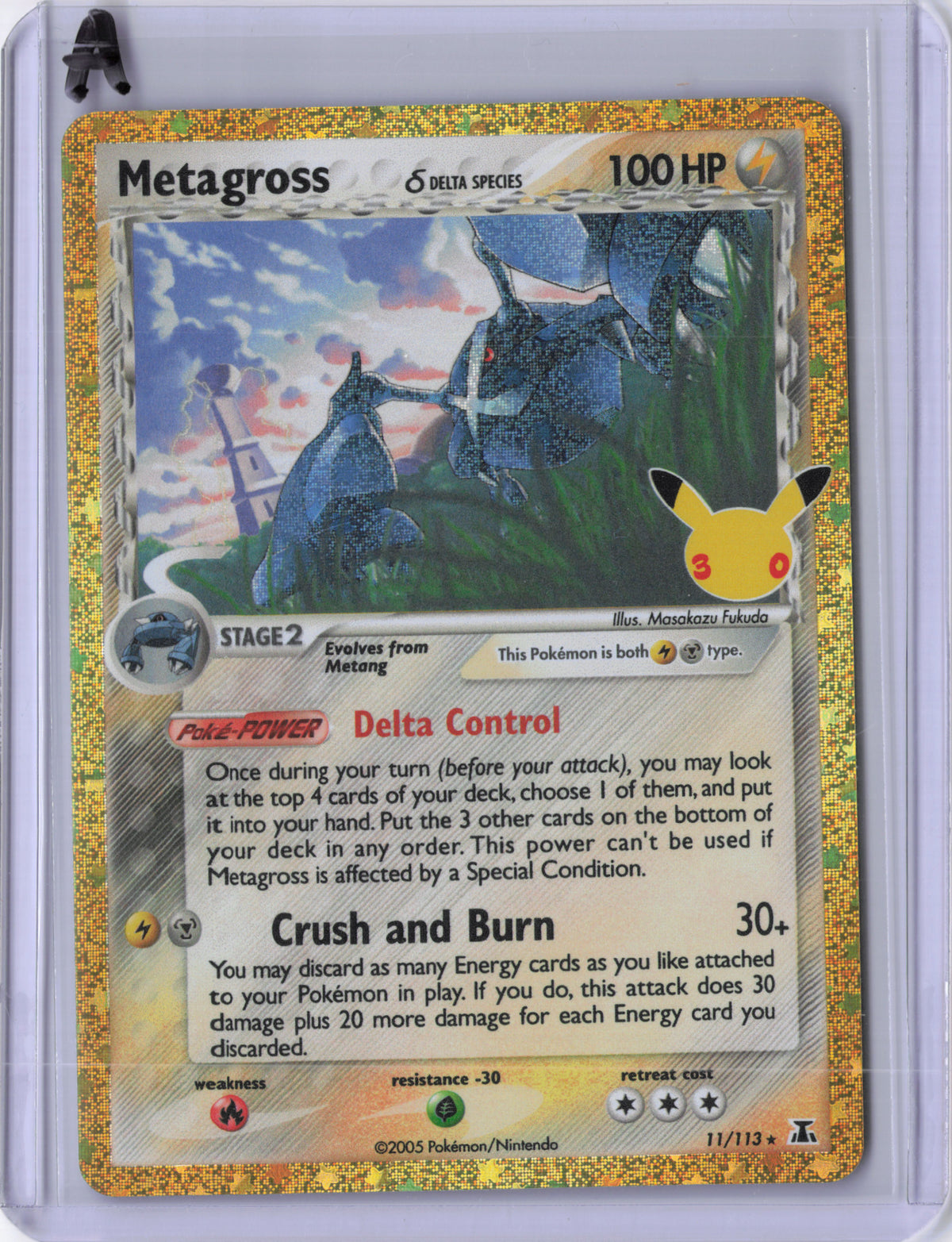Metagross (Delta Species) - ME: 30th Celebration Classic Collection