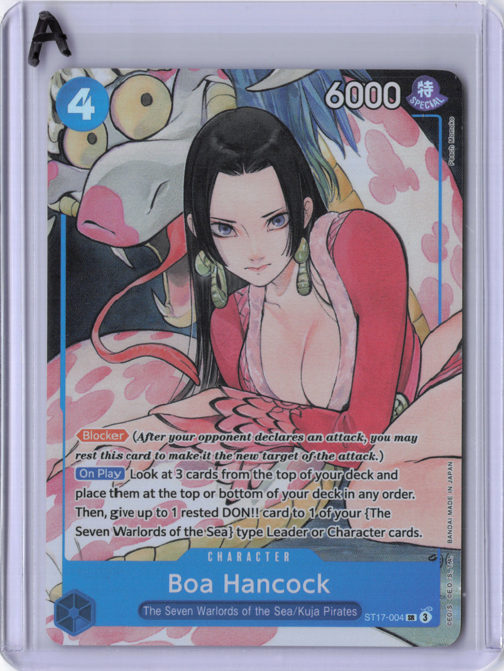 Boa Hancock (Illustration Box Vol.1) (Textured) - One Piece Promotion Cards