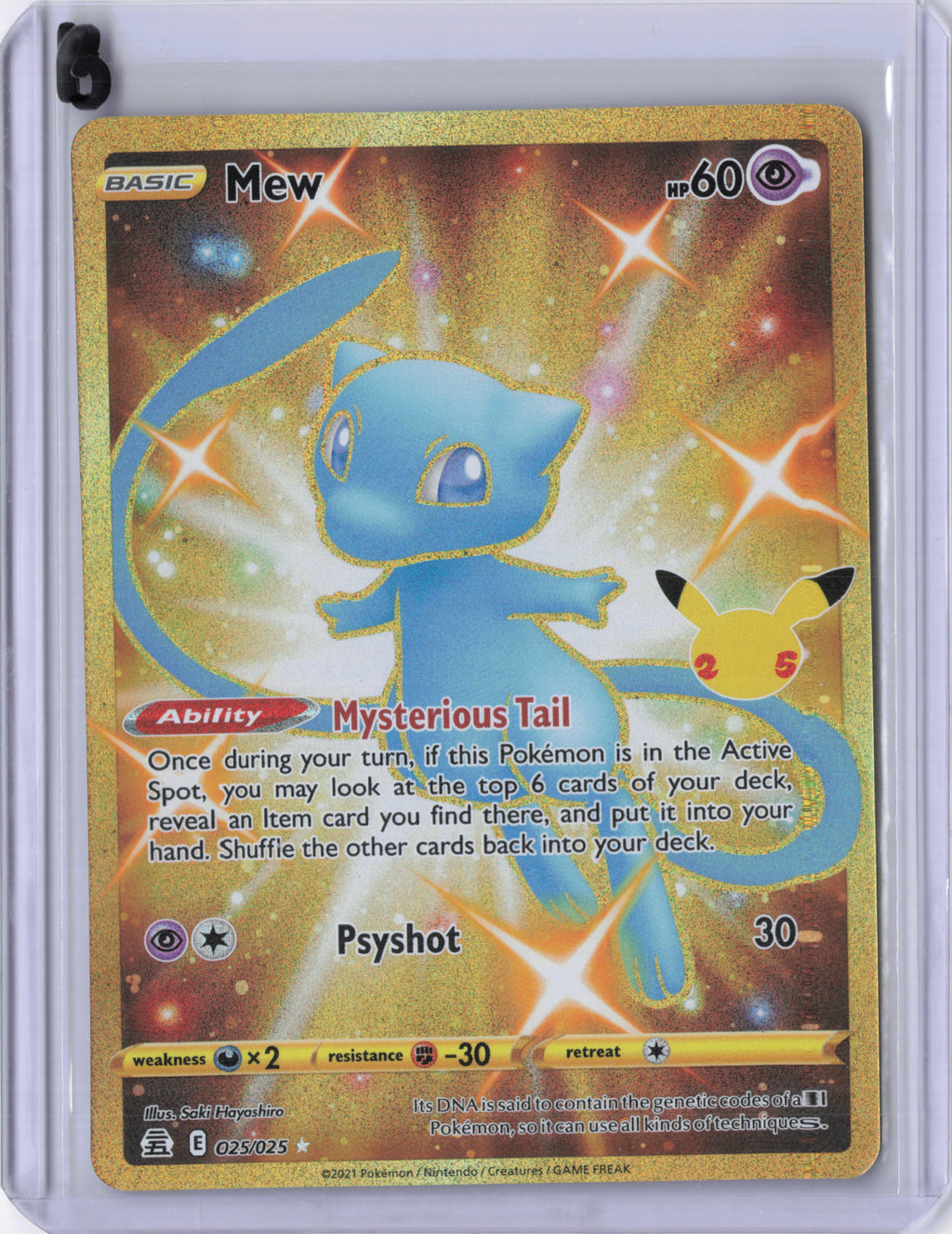 Mew (Secret) - Celebrations (CLB)