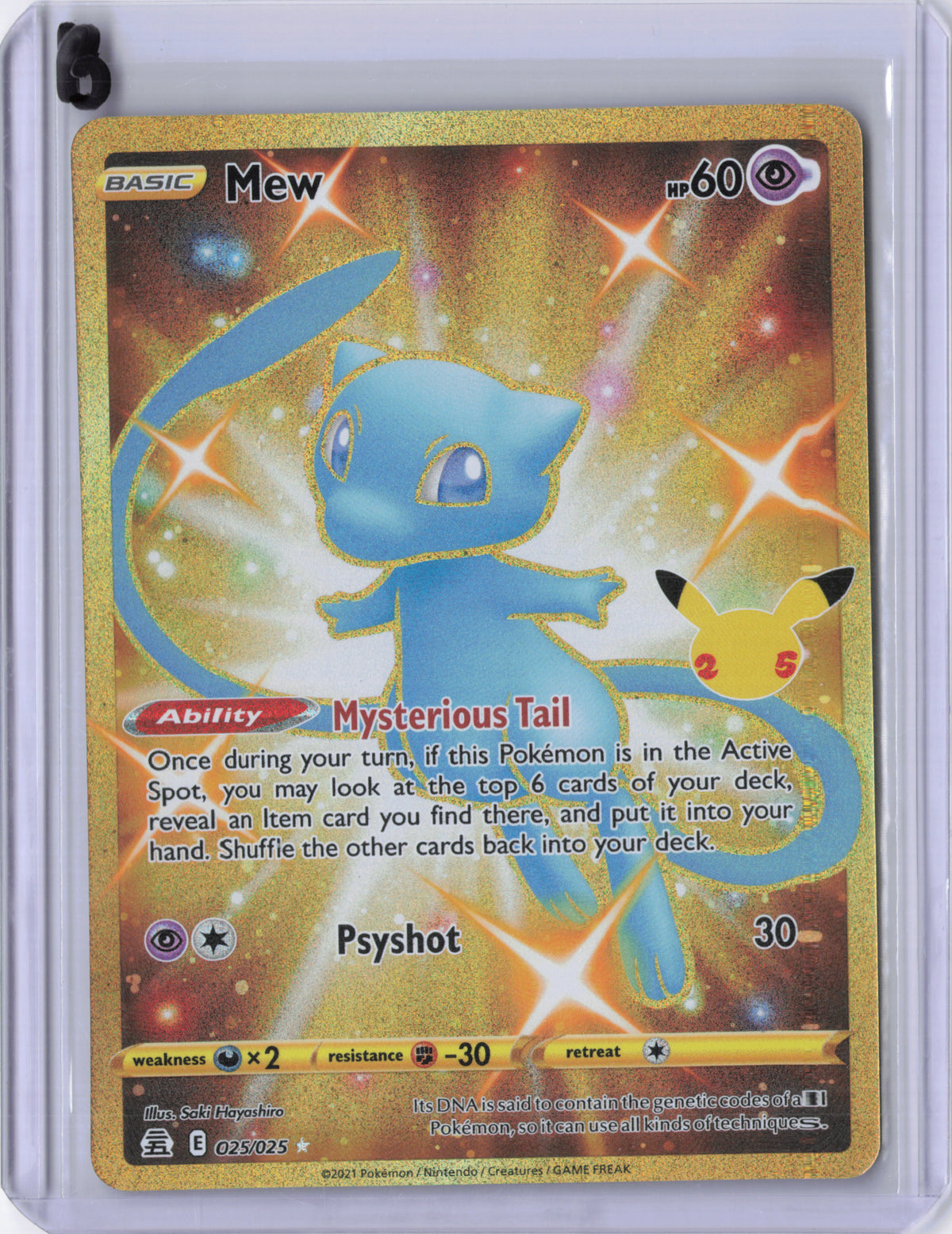 Mew (Secret) - Celebrations (CLB)