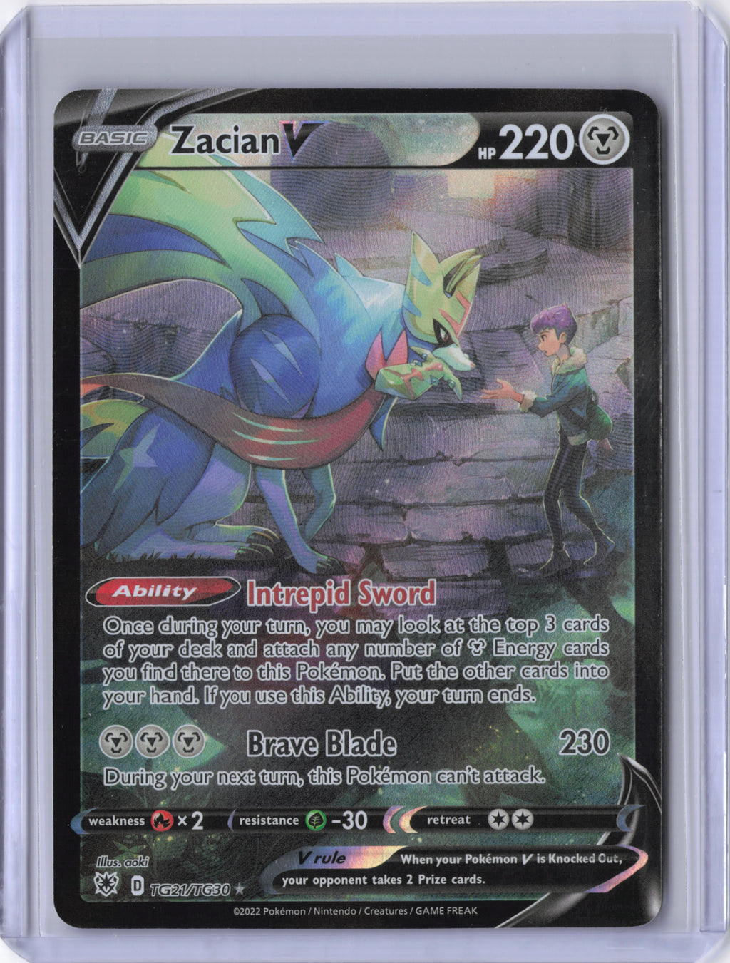 Zacian V - SWSH10: Astral Radiance Trainer Gallery (SWSH10:TG)