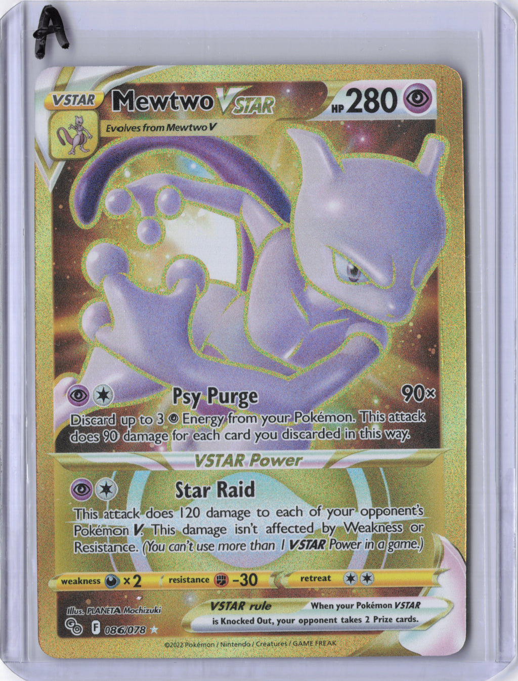 Mewtwo VSTAR (86) (Secret) - Pokemon GO (PGO)