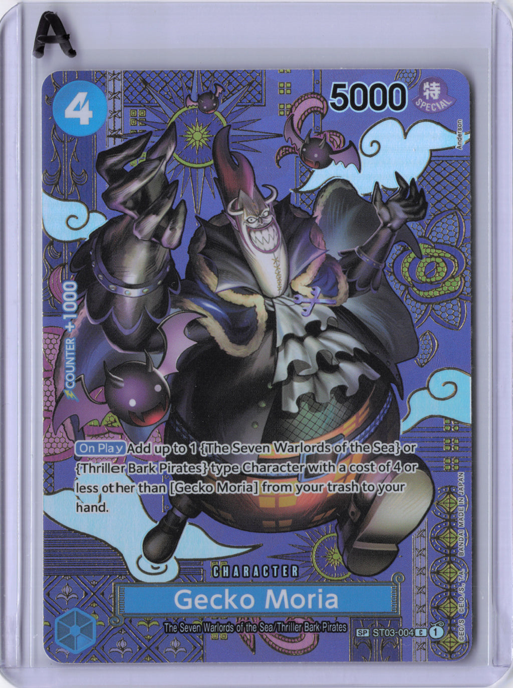 Gecko Moria (SP) - Two Legends
