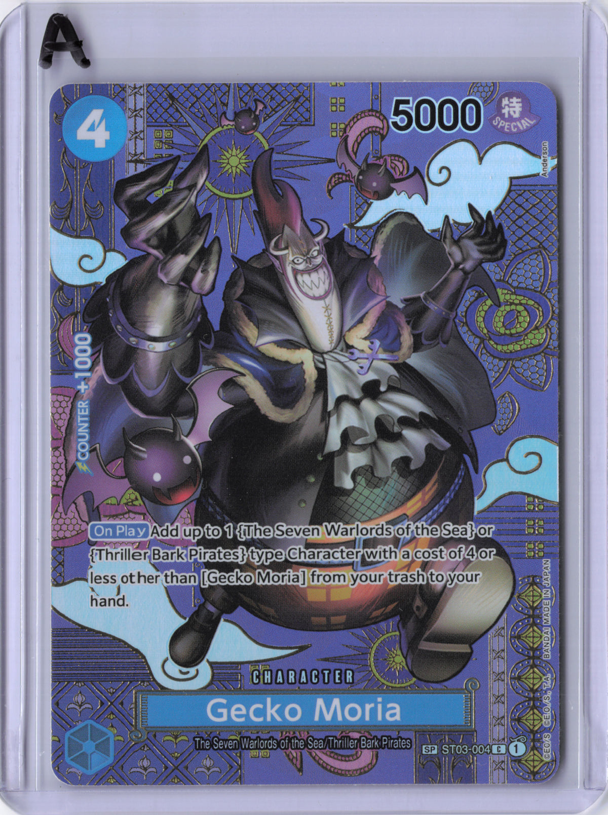 Gecko Moria (SP) - Two Legends