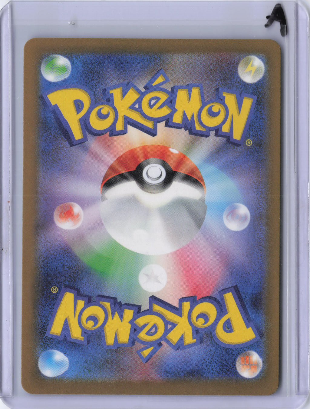 Japanese Steelix - 074/066 - SV4M: Future Flash