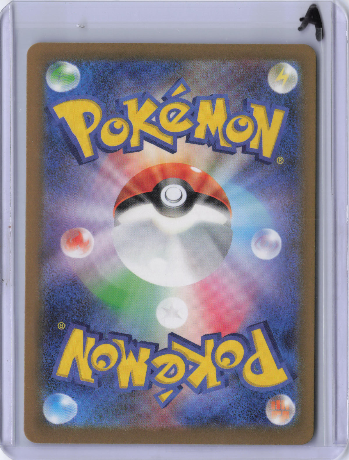 Japanese Steelix - 074/066 - SV4M: Future Flash