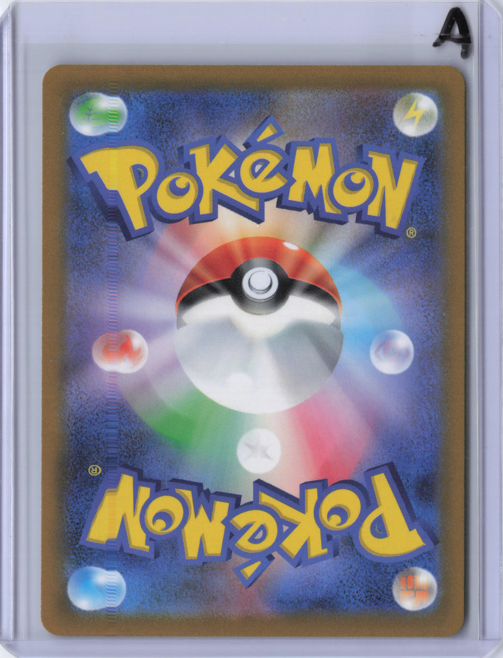 Japanese Charizard V - 211/172 - S12a: VSTAR Universe