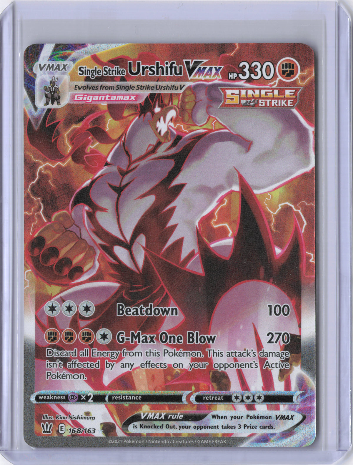 Single Strike Urshifu VMAX (Alternate Art Secret) - SWSH05: Battle Styles (SWSH05)