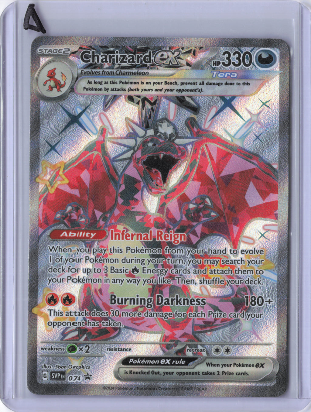 Charizard ex - 074 - SV: Scarlet & Violet Promo Cards