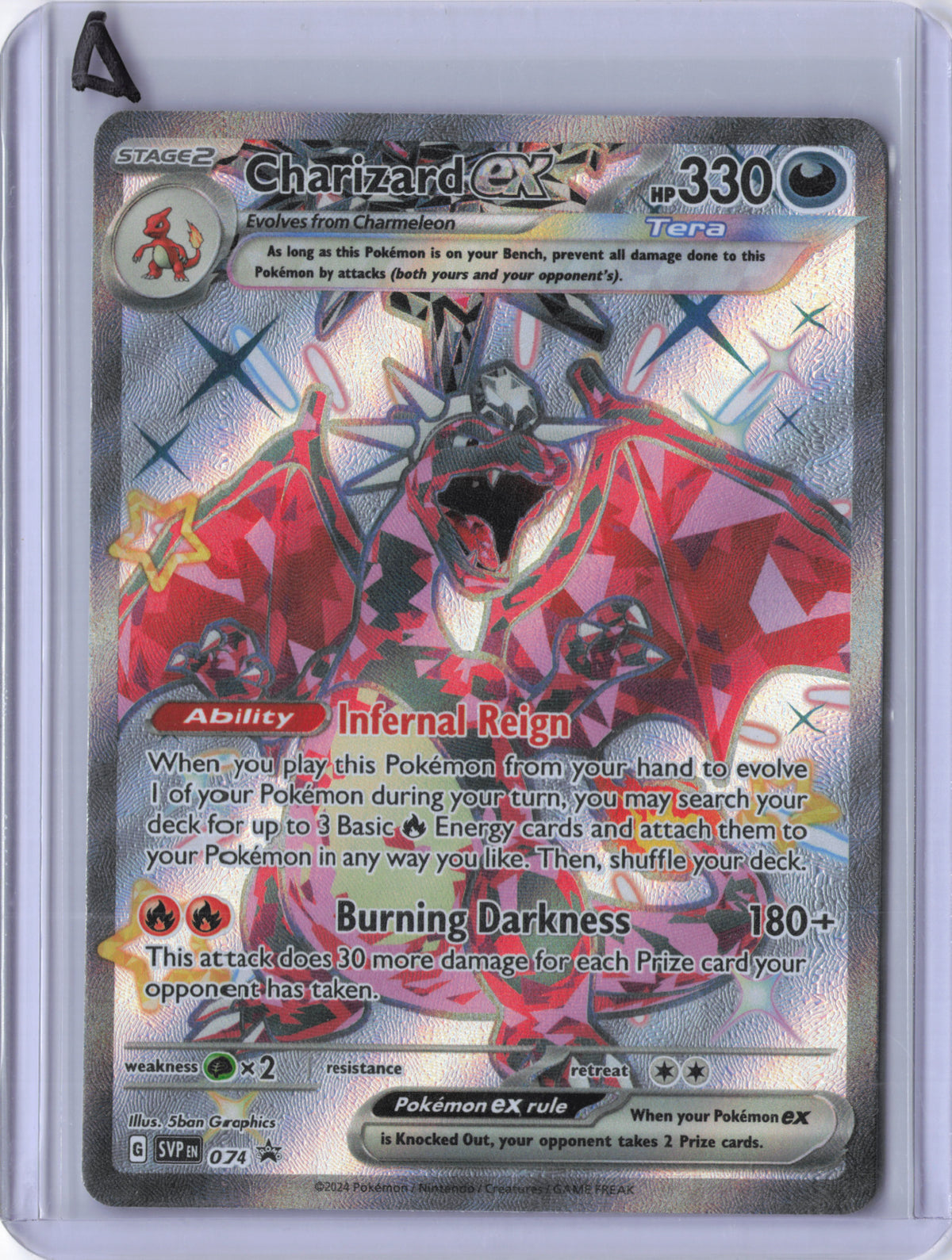 Charizard ex - 074 - SV: Scarlet & Violet Promo Cards