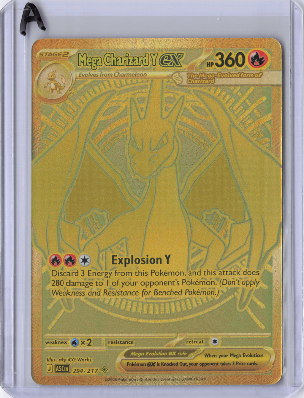 Mega Charizard Y ex - 294/217 - ME: Ascended Heroes