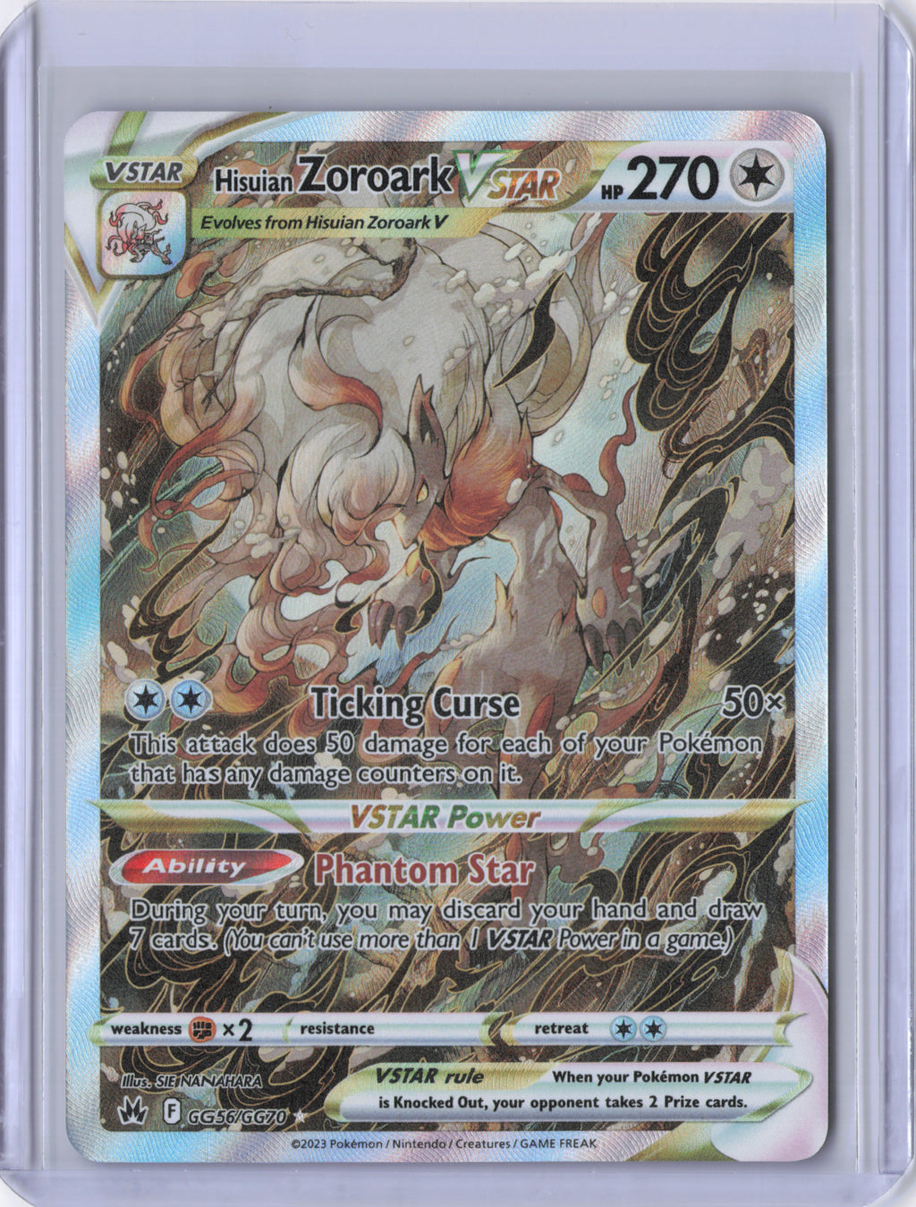 Hisuian Zoroark VSTAR - SWSH: Crown Zenith: Galarian Gallery (CRZ:GG)