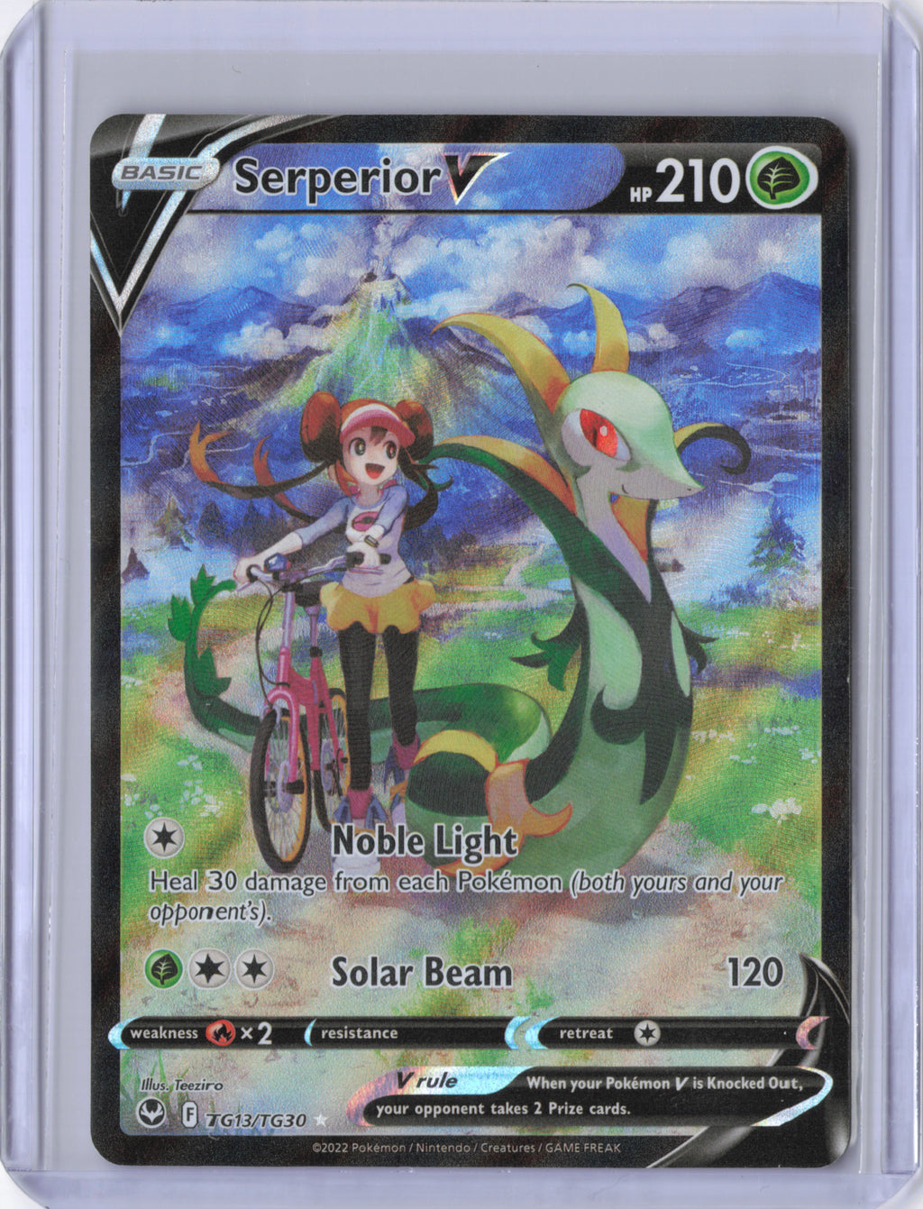Serperior V - SWSH12: Silver Tempest Trainer Gallery (SWSH12: TG)