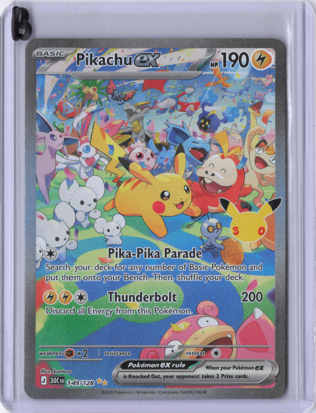 Pikachu ex - 149/128 - ME: 30th Celebration