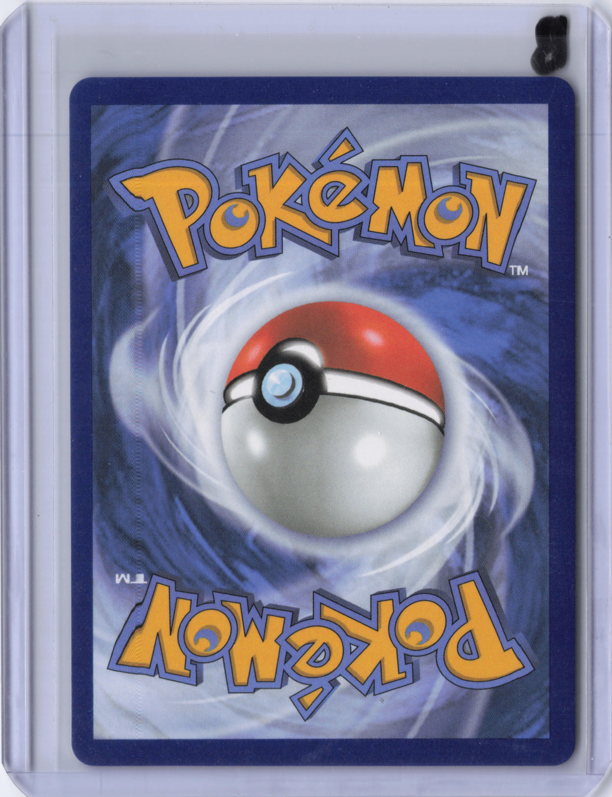Flareon (Master Ball Pattern) - SV: Prismatic Evolutions (PRE)