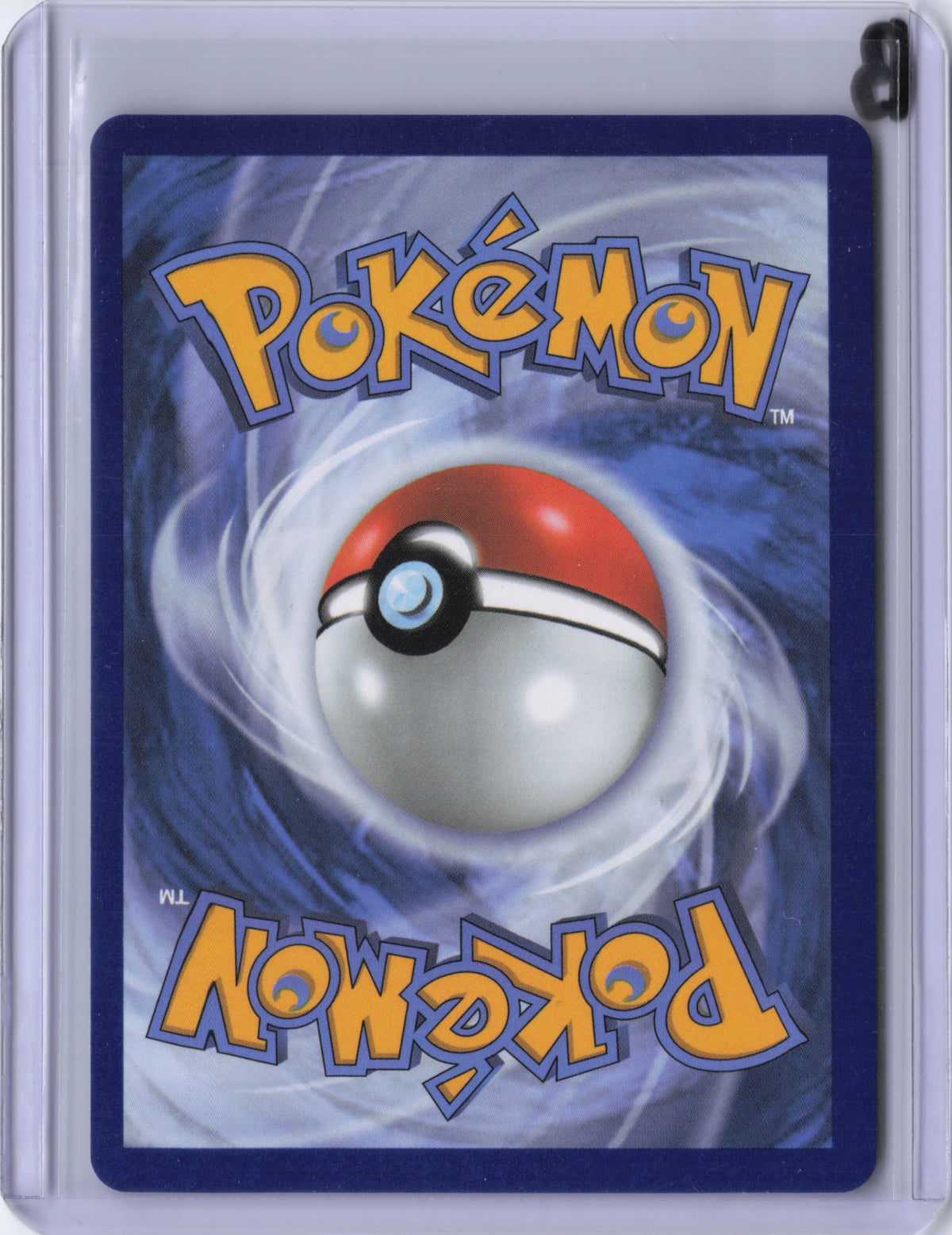Pikachu ex - 149/128 - ME: 30th Celebration