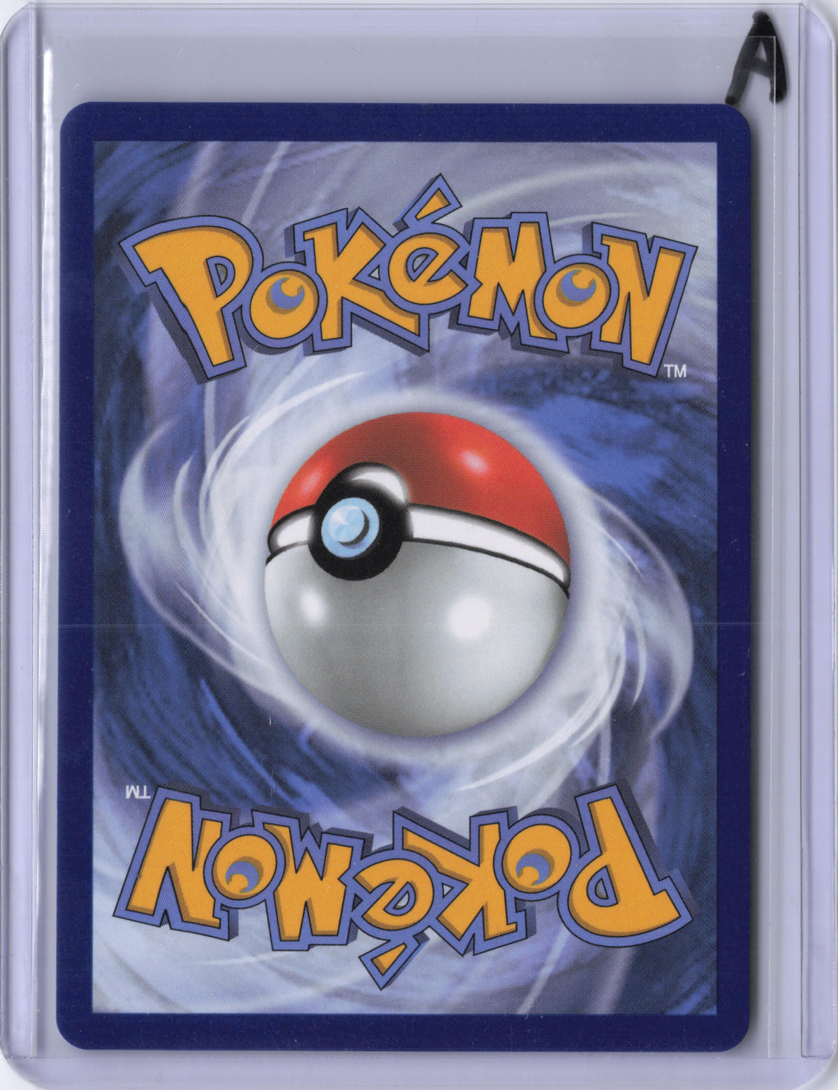 Mew ex - 158/128 - ME: 30th Celebration
