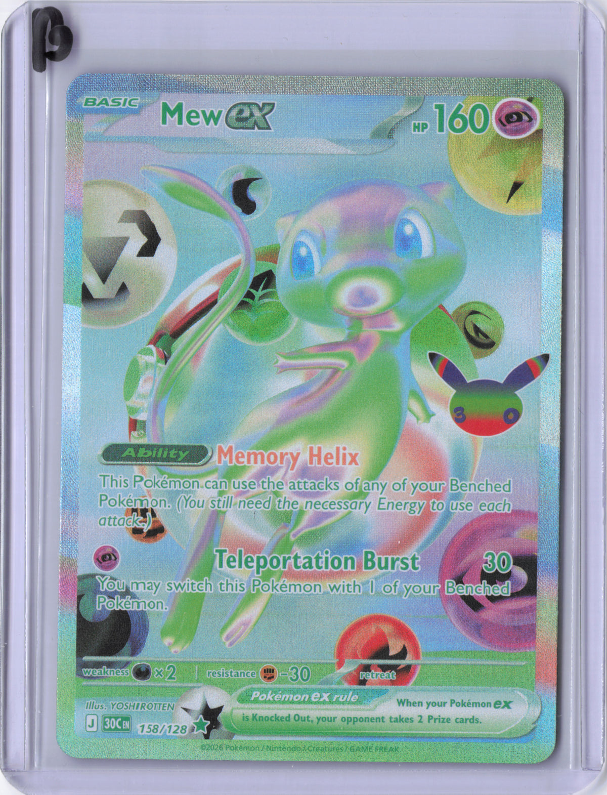 Mew ex - 158/128 - ME: 30th Celebration