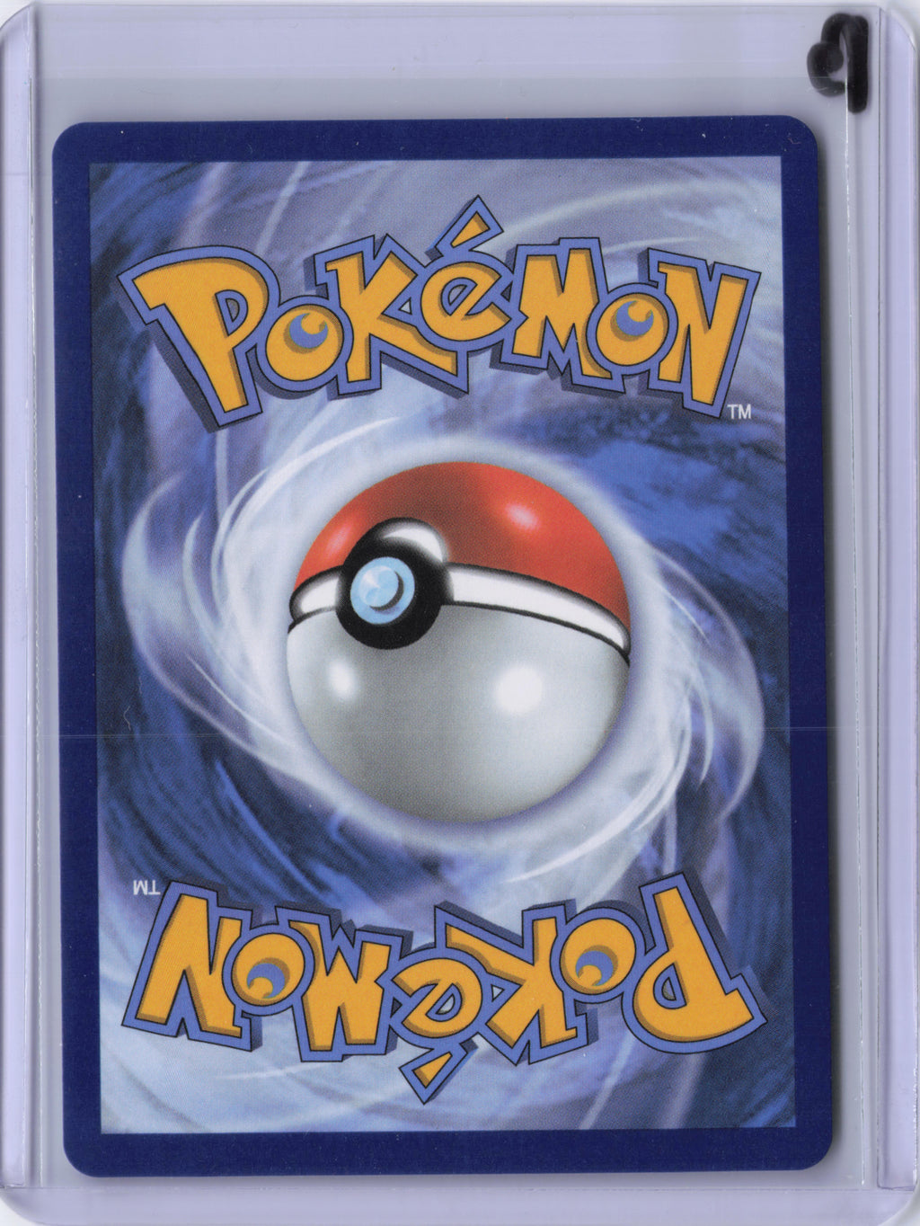 Mew ex - 158/128 - ME: 30th Celebration