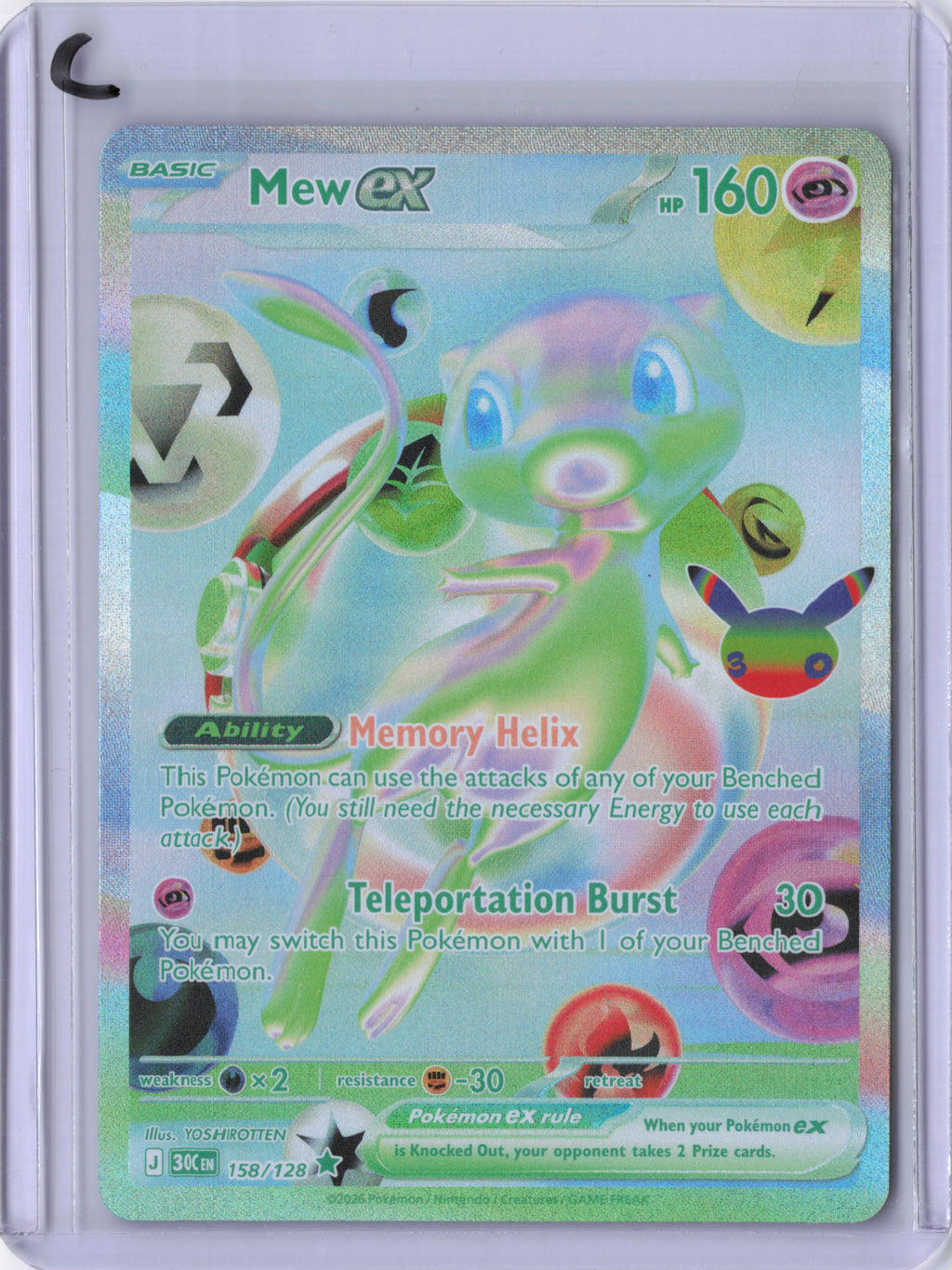 Mew ex - 158/128 - ME: 30th Celebration