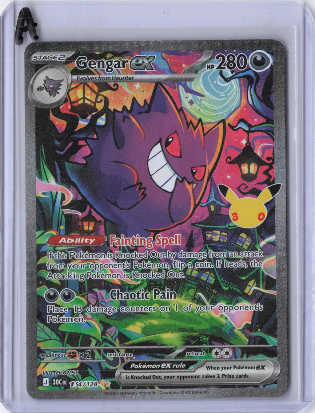 Gengar ex - 154/128 - ME: 30th Celebration