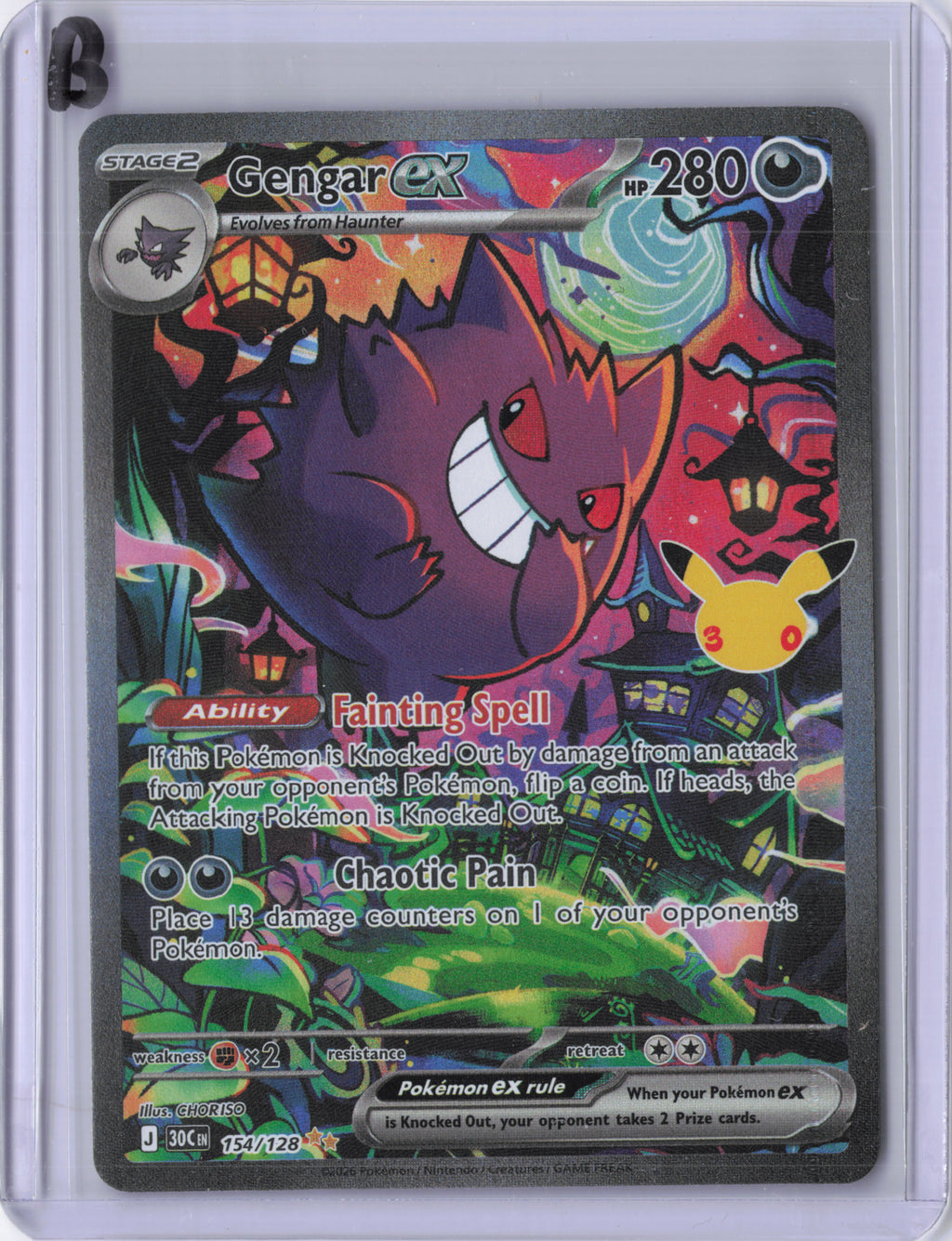 Gengar ex - 154/128 - ME: 30th Celebration