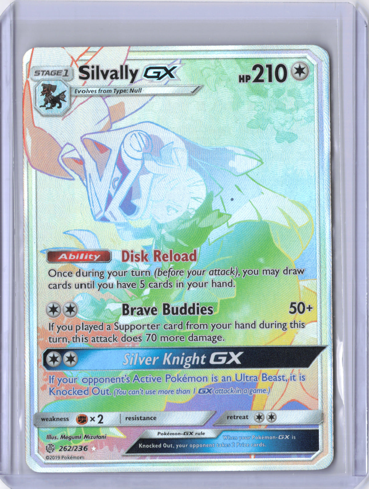 Silvally GX (Secret) - SM - Cosmic Eclipse (SM12)